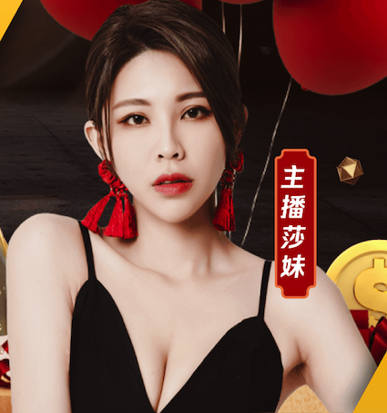 亚冠启幕 工体战斗！ 9月15日亚冠精英联赛揭幕战散票已正式开售