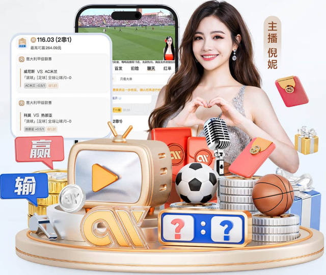 太阳报：卡里乌斯妻子参与欧冠转播，社媒晒身穿黑色长裙美照