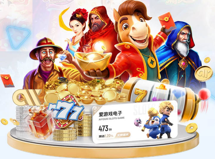 传足胜负彩第26124期看点：后瓜帅时代首次曼市德比