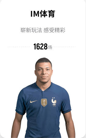 马特·巴恩斯：当年拒绝勇士3年1200万想搏大合同 后来直接被弃用