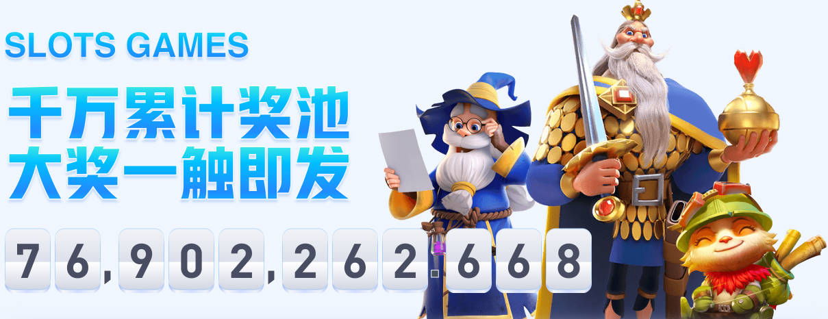 当头一棒！博德闪耀上赛季欧冠黑马16强，新赛季0