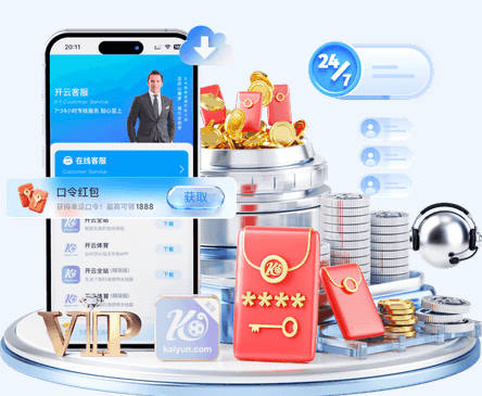 星空入口网页版登录