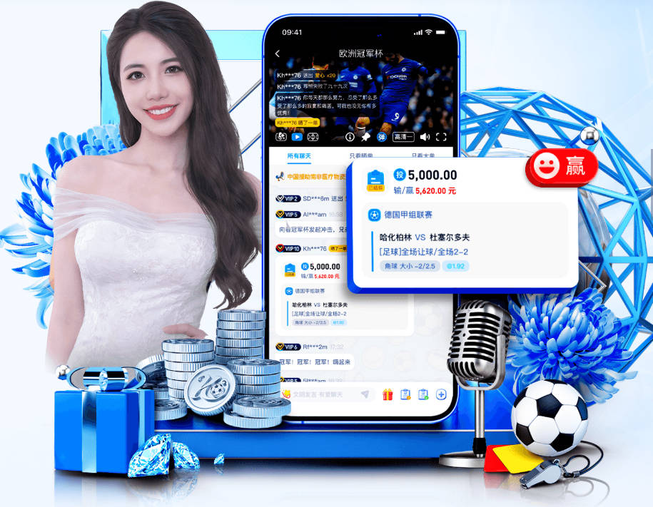达万安心踢亚冠，国安足协杯全华班出战，首发悬念不大，杨立瑜担重任