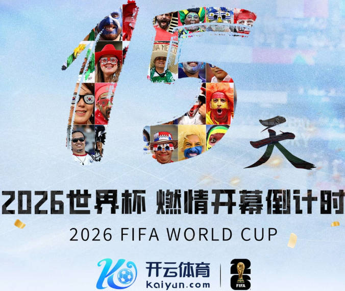 星空入口网页版登录 v8.63.7.8744 官方正式版 0