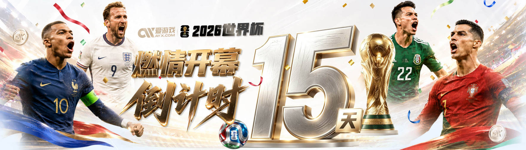 星空入口网页版登录